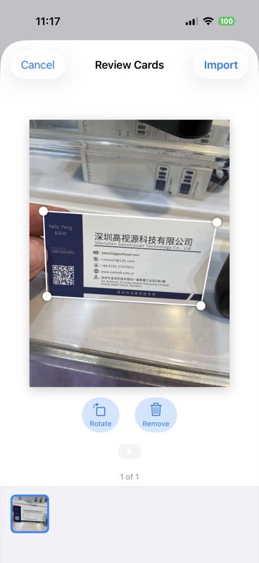 Business card scan
