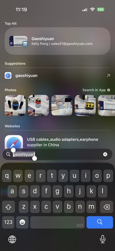 Spotlight search